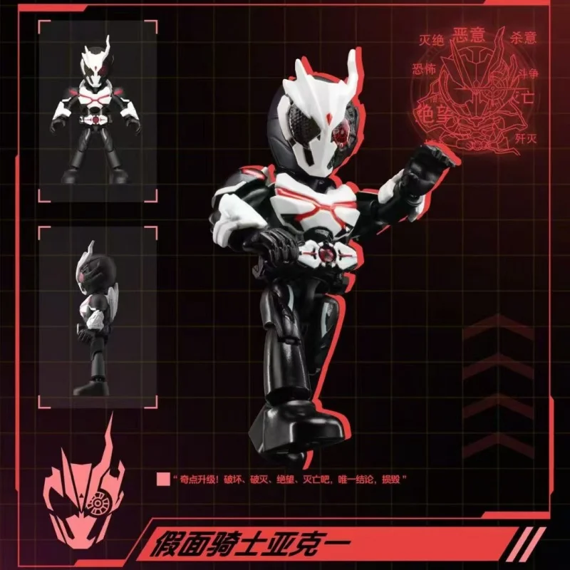 Blokees originali Kamen Rider Starlight Edition 4a generazione Q Versione Blind Box Rider Toy Assembly Ultraman Figure Giocattoli per bambini