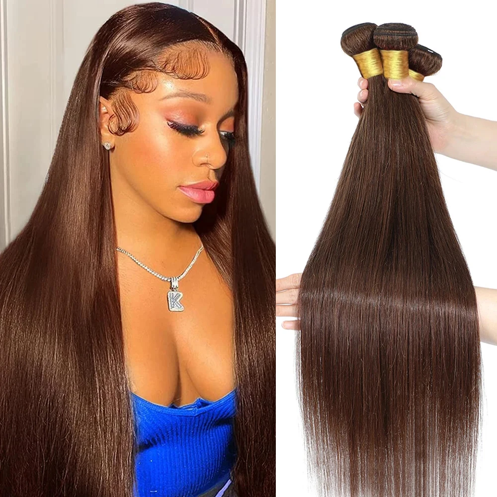 

Коричневые пучки человеческих волос, шелковистые прямые пучки, 1/3 шт. # 4-цветное наращивание волос, 100% пучки человеческих волос, плетение волос