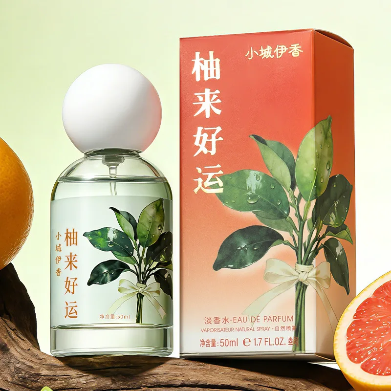 50ML Good Luck Coming Along Perfume Long-lasting Fruity Floral Fragrance Fresh Light Original Brand Perfume For Women Grapefruit