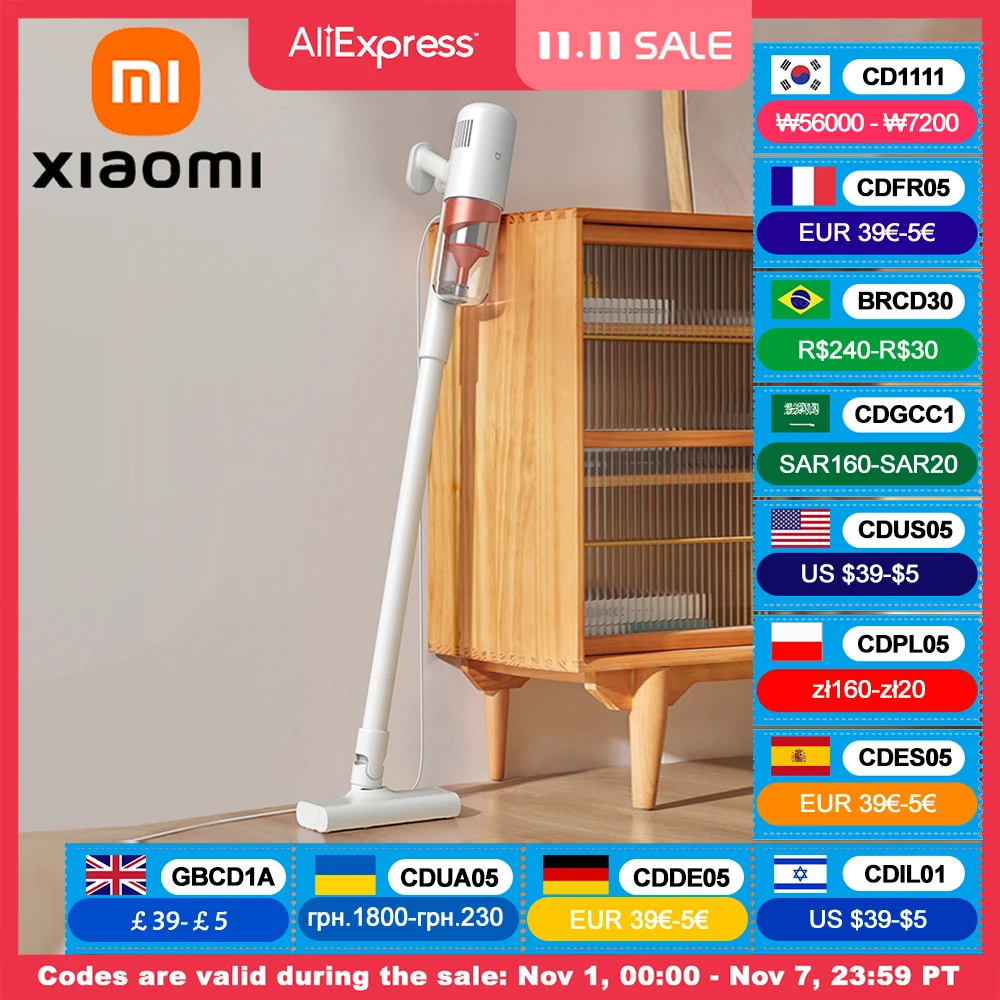 샤오미 미지아 가정용 진공 청소기 2, 강력한 사이클론 흡입, 0.5L 먼지 컵, 휴대용 진공 청소기, 16kPa