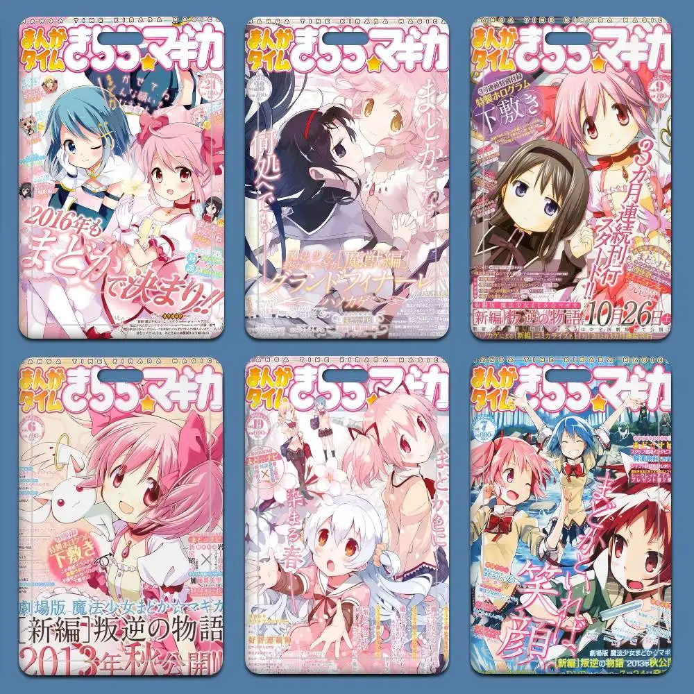 

Чехол для проездного/банковской/рабочей карты Puella Magi Madoka Magica, держатель для ID-карты/бейджа, защитный чехол для медсестер