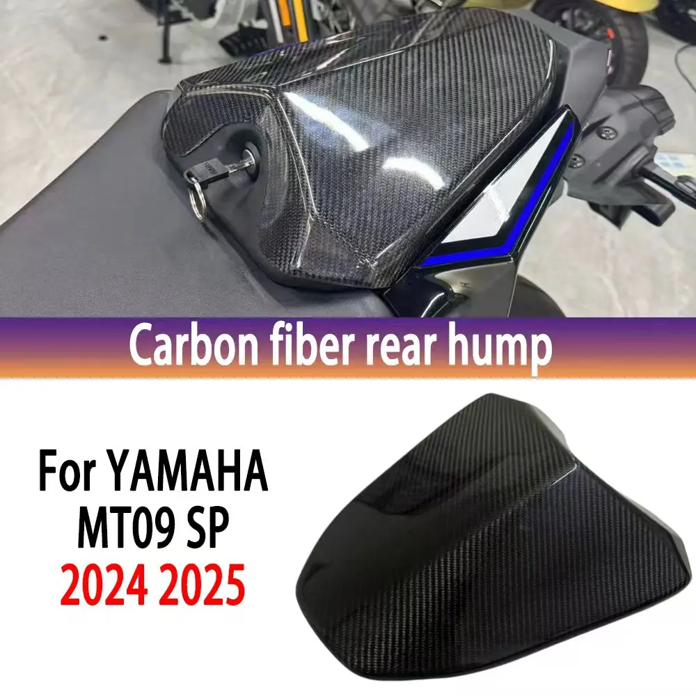 

For YAMAHA MT09 MT-09 SP 2024 2025 100% carbon fiber Rear Passenger Seat Cowl Pillion Fairing Tail Section Cover Hump Fairing