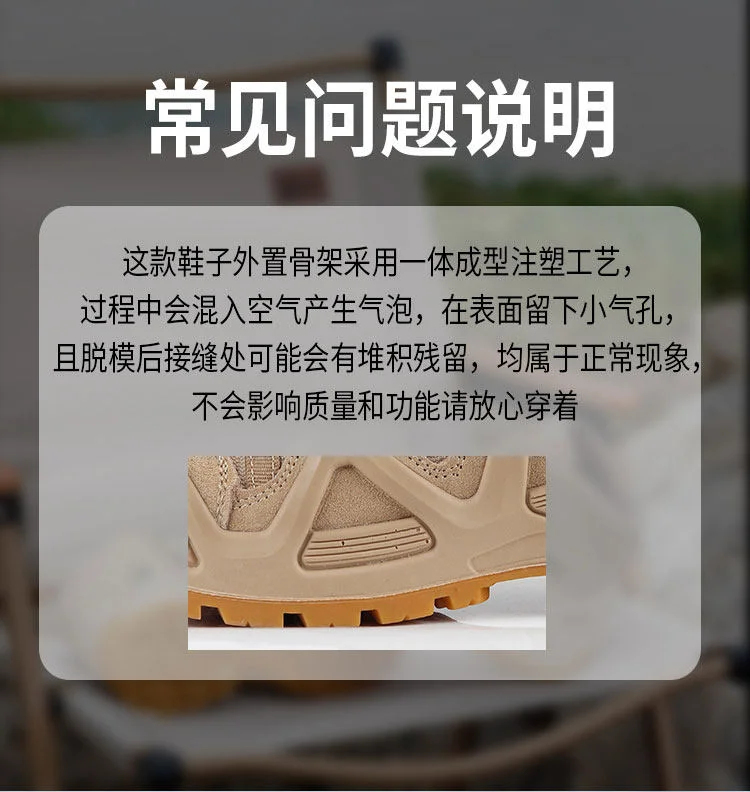 Zipper High Top Military Combat Boots Mens Outdoor Sports Training Desert Hiking Boots Tactical Boots Wearable Work Shoes