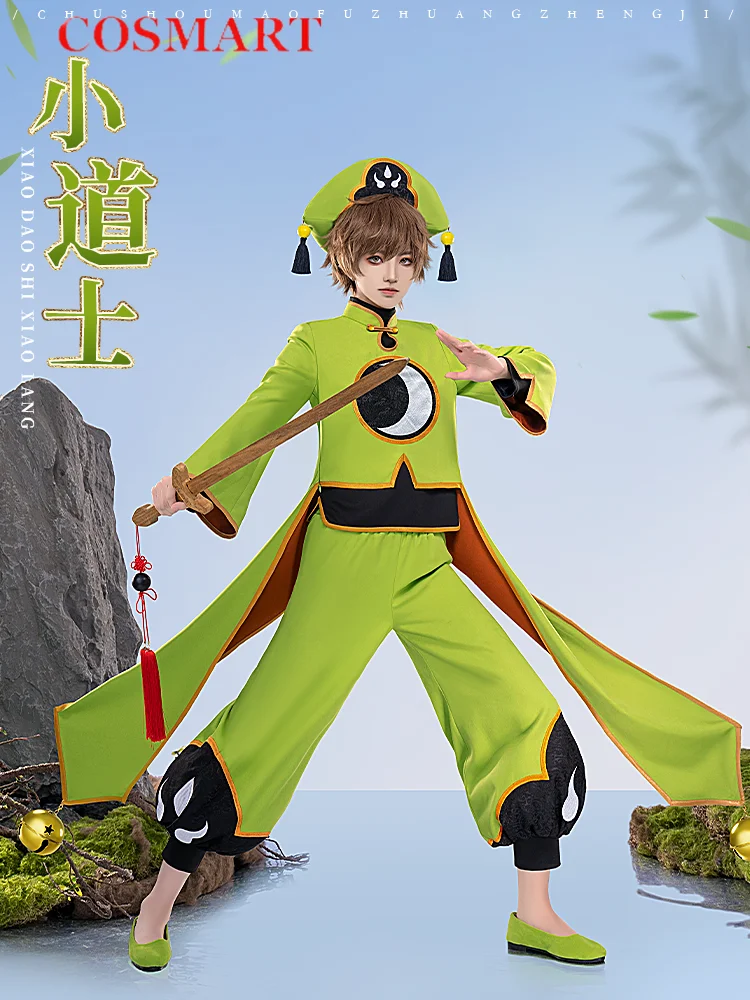 Cardcaptor Sakura Li Syaoran Taoist Uniforms Cosplay Costume Cos Game Anime Party Uniform Hallowen Play Role Clothes Clothing