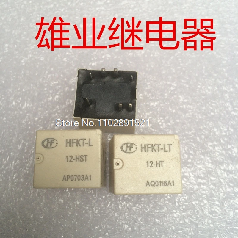 

（5PCS/LOT） HFKT-L 12-HST 7 HFKT-LT 12-HT