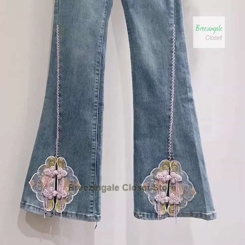 New Chinese Guofeng heavy industry beaded buckle jeans women spring new high waist fashion temperament slim micro-pants.