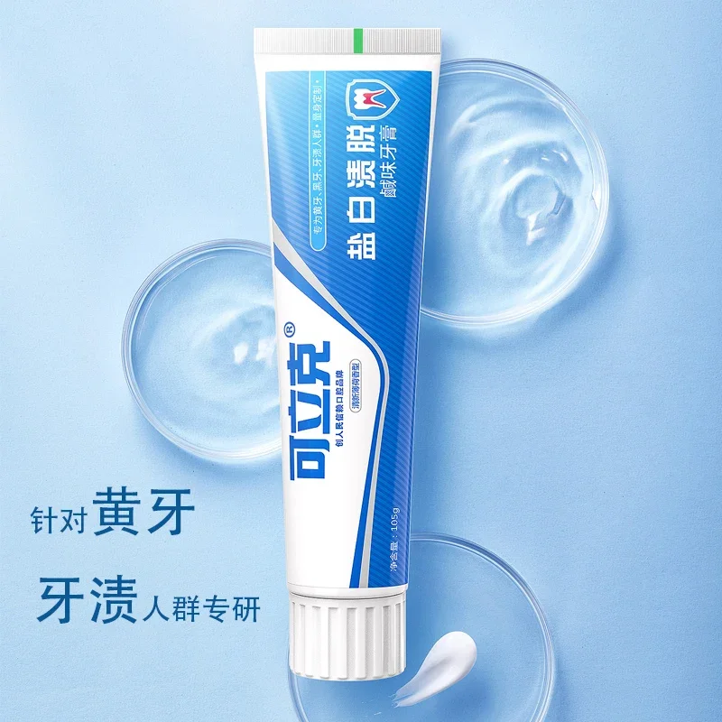 105g Bee Venom Salt Whitening Toothpaste Freshen Breath and Clean Teeth