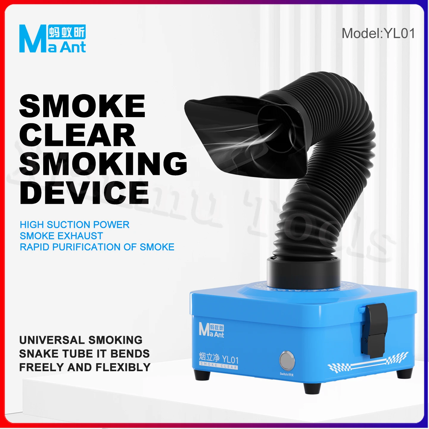 

Maant YL01 большое всасывающее устройство для выхлопных газов, бесшумное и гибкое устройство для курения для материнской платы, инструменты для ремонта пайки и распайки