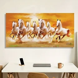 1pc WALLERAA Seven Lucky Running Horses Canvas Painting - Vastu Art for Living Room, Home, and Office Decor - 15.74x31.49 Inches