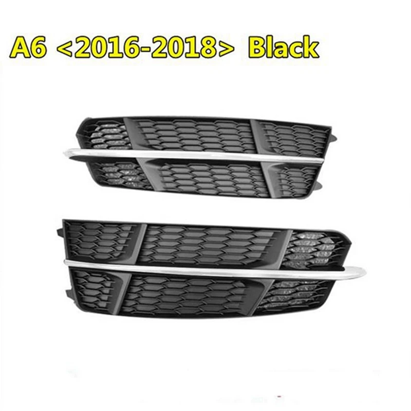 4G0807681AN 4G0807682AN Front Bumper Fog Lamp Cover Fog Lamp Bezel Front Bar Grille Car For  A6 C7 S-Line S6 15-18