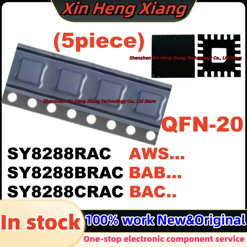 (5Pcs) SY8288CRAC SY8288C BAC5KA BAC.. SY8288RAC SY8288 AWS5MA AWS... SY8288BRAC SY8288B BAB5ZA BAB... QFN-20