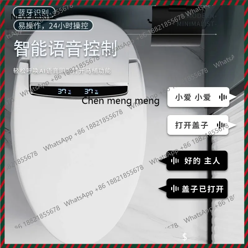 

Smart toilet Fully automatic induction toilet Electric seat foam shield No water pressure limit