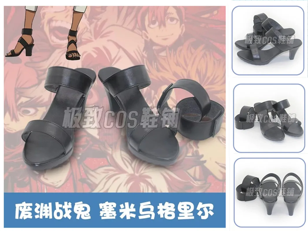 

Аниме ГАЧИАКУТА ‌ Обувь для косплея Semiu Grier, обувь для Хэллоуина, карнавала, вечеринки, черные сандалии ручной работы из искусственной кожи на высоком каблуке