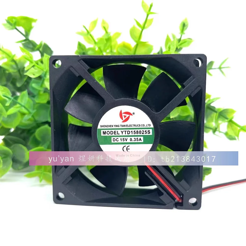 80mm 15V Fan 8cm NEW For YTD158025S DC15V 0.35A 2-wire 80x80x25mm Cooling Fan