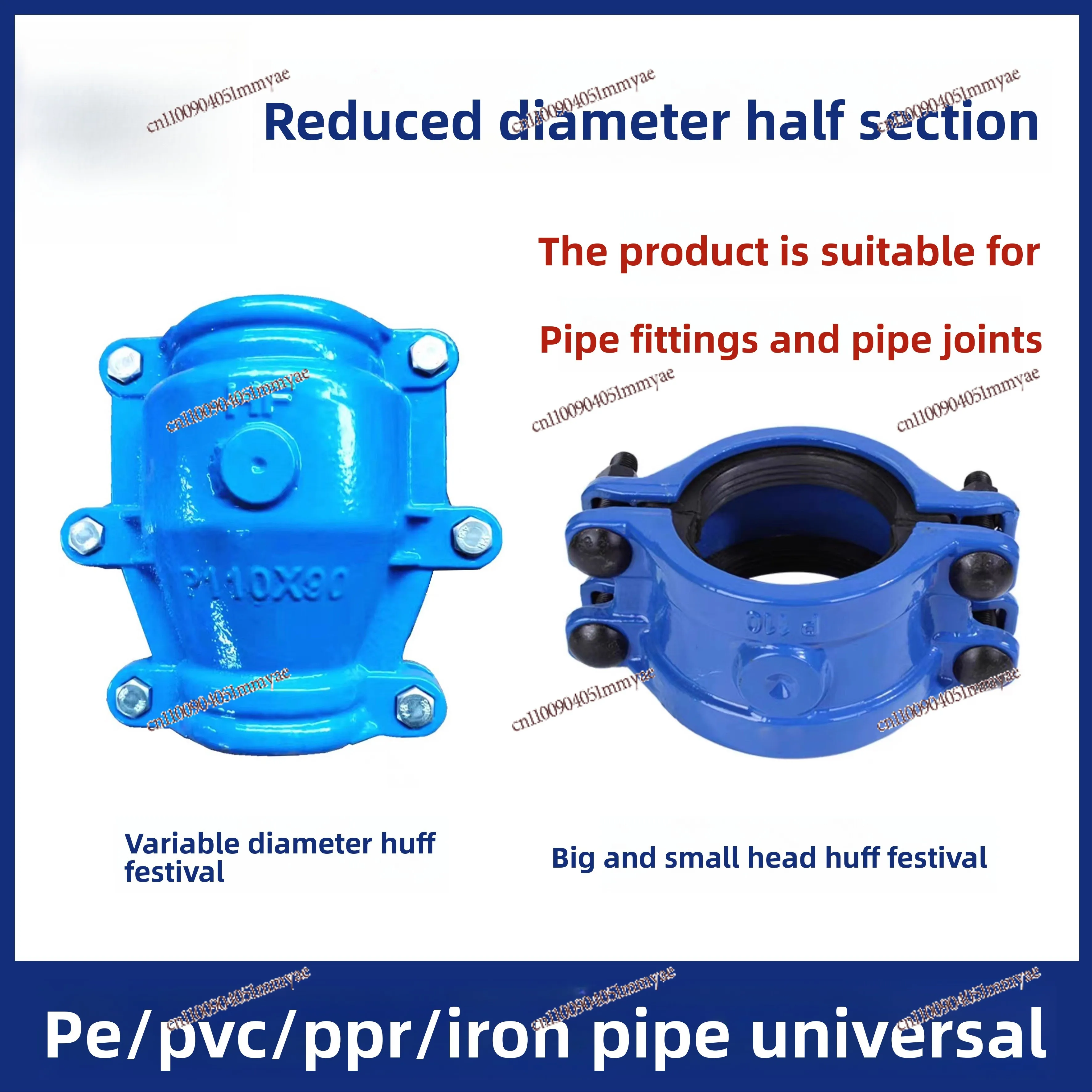 Cast iron variable diameter Huff joint size head plugger socket socket repair pipeline