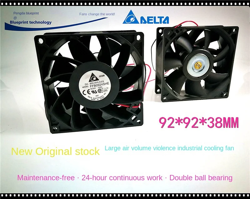 New Ffb0924she 9238 9038 9cm 24v0.6a Inverter Double Ball Cooling Fan