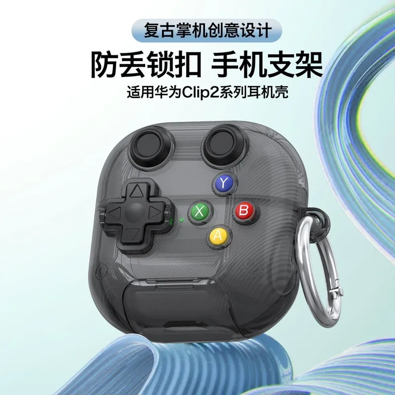 Stress Relief Button Case For Huawei FreeClip 2, Built-in Stand, With Free Cleaning Tool