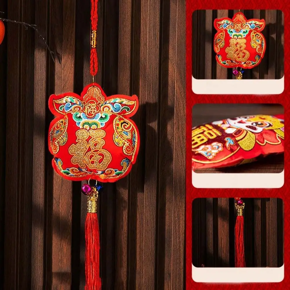 المعلقات السنة الصينية التقليدية الجديدة النمط الصيني التطريز ثعبان الرياح الدقات حسن الحظ مع شرابة الصينية محظوظ زخرفة #2