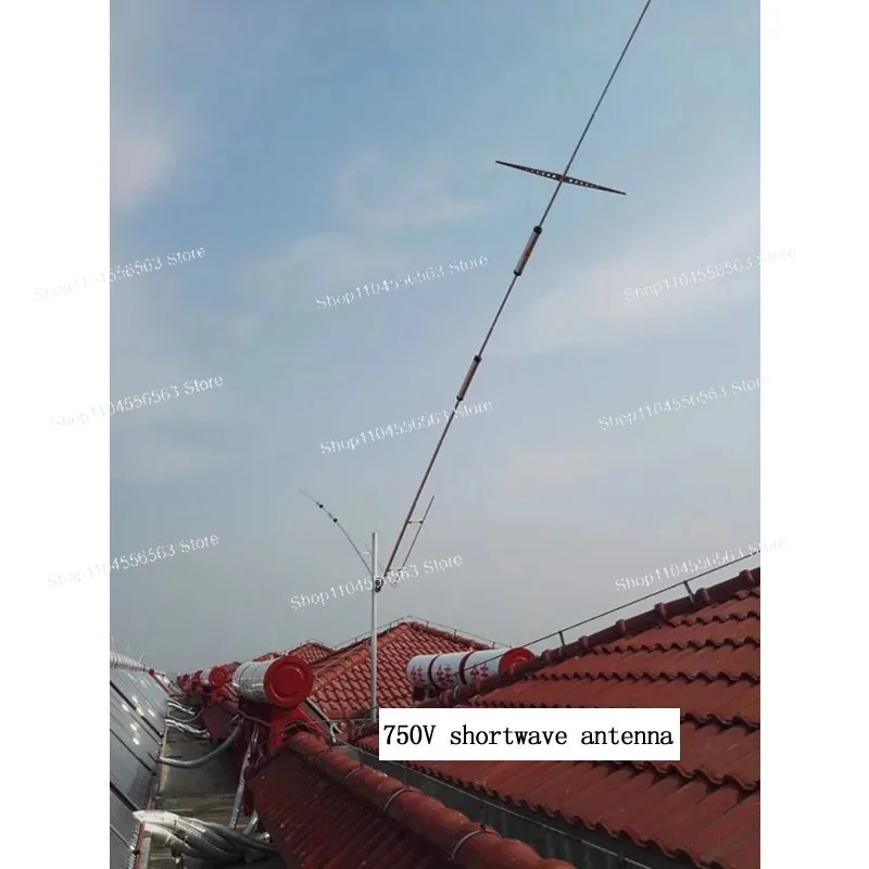 750V Positive V 5 Band Low Noise High Efficiency Short Wave Antenna Excellent Performance