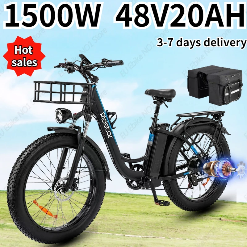 Electric Bike 1500W motor 48V20AH removable battery off-road E Bike 26*4.0 inch fat tire bike Aldult mountain electric bicycle