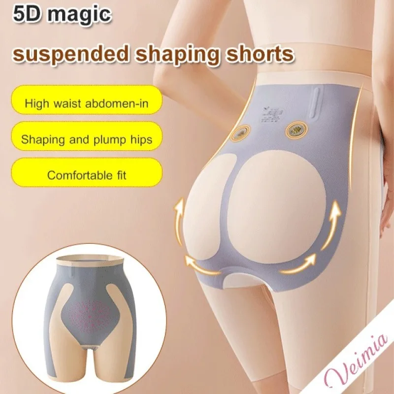 Veimia Tummy control butt-lifting pants thin safety leggings waistband 5D shaping Underpants