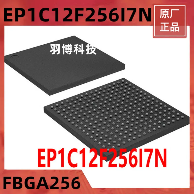 

1PCS EP1C12F256I7N FBGA256 Original Integrated circuit