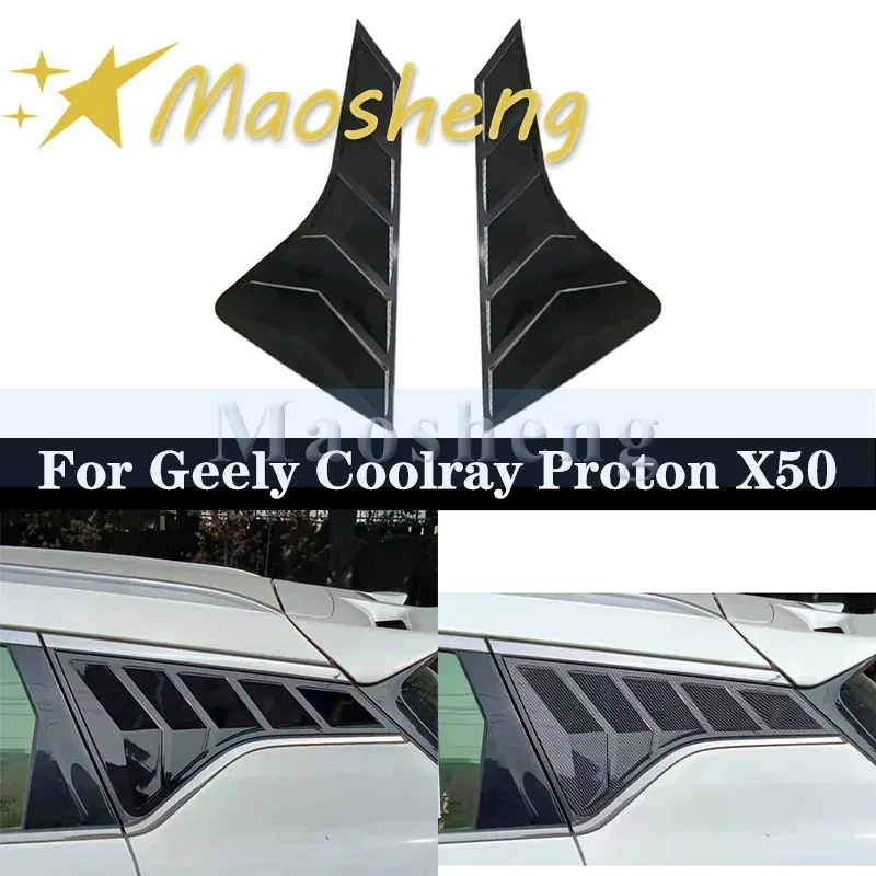 1Pair Rear Triangular Window Decorative Shutters For Geely Coolray Proton X50 2017-2020 Louvers Spoiler Panel