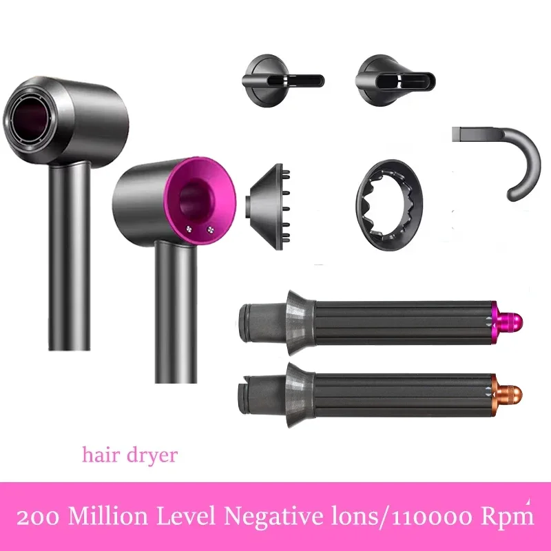 New Professional Bladeless High-Speed Hair Dryer Home Negative Ion Silent Hair Dryer Multi-Functional Styling Hair Dryer EU 1.8M