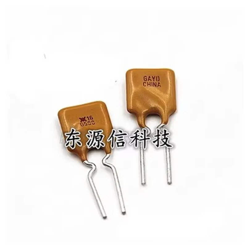 50PCS RGEF500 16V 5A PTC self-restoring fuse