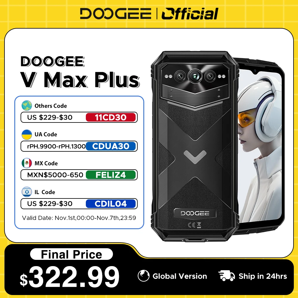 

DOOGEE V Max Plus 5G Rugged Phone 16GB+512GB 22000mAh Dimensity 7050 200MP Camera 6.58" 120Hz Dimensity 7050 Android14 Phone