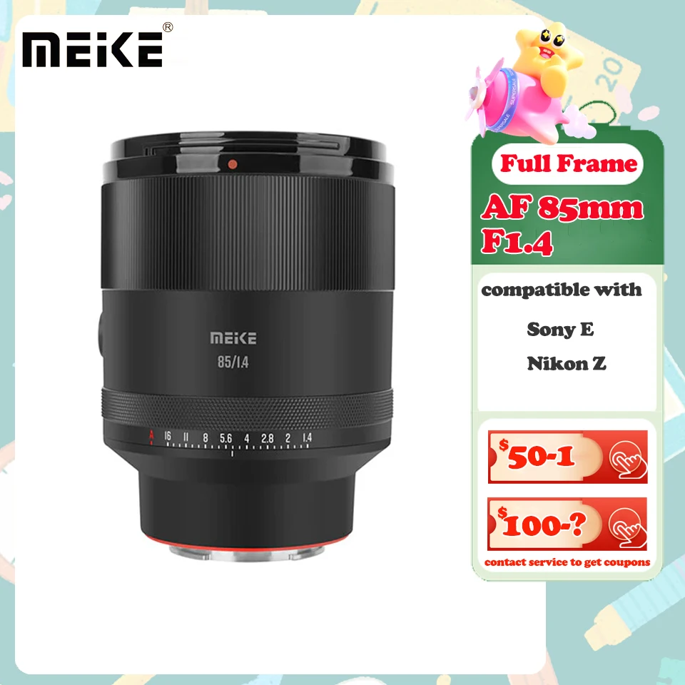 Meke Af 85Mm F1.4 A… - image