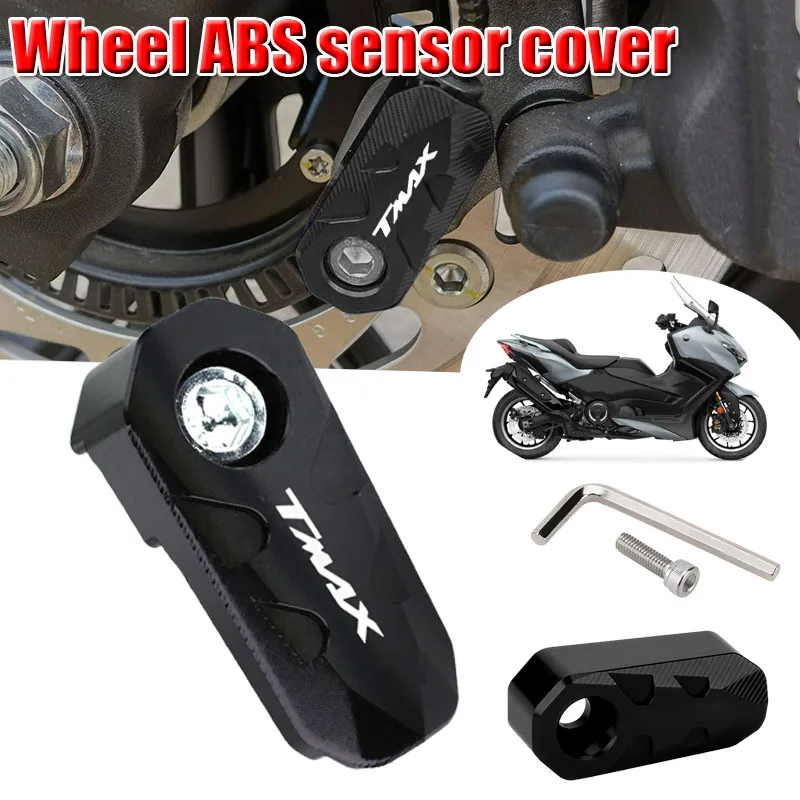 

Подходит для TMAX T-MAX 560 530 sx dx 500 Tmax560 TECH MAX Tmax530 TECH мотоцикла, переднее и заднее колесо, ABS, датчик, защитная крышка