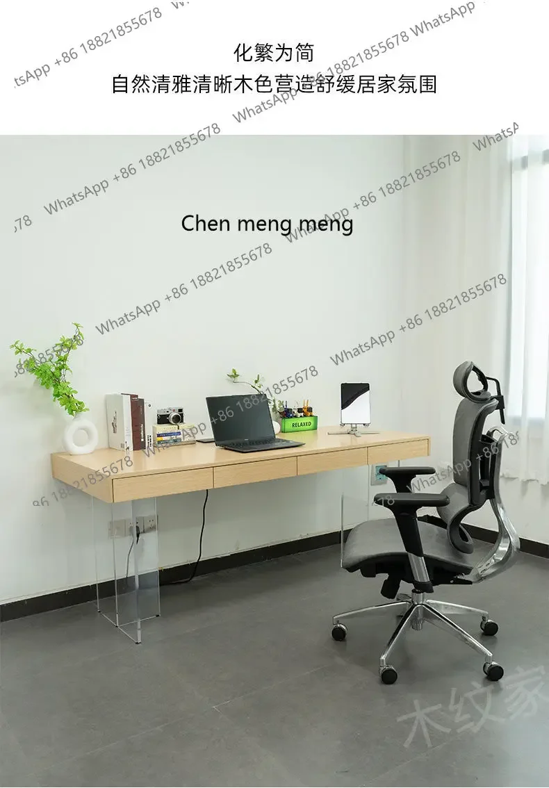 서랍이 있는 북유럽 모던 심플 롱 데스크, 가정용 컴퓨터 학습용 심플 테이블 H