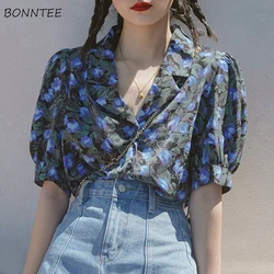 Retro Shirts Women Print Light Soft Chiffon Daily Notched Simple Korean Hipster All-match Holiday Summer College Chic Basic Fit