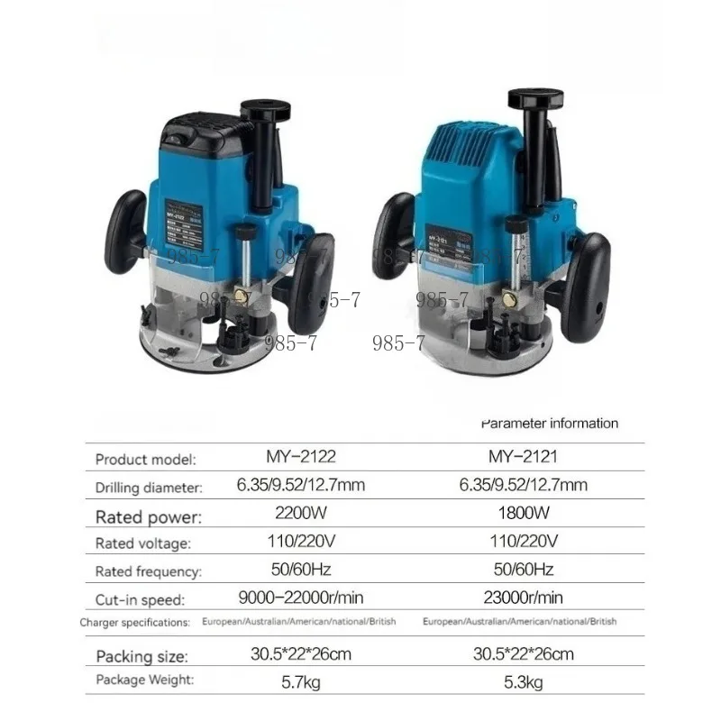 Carpentry Electric Router Trimmer, Multifunctional Woodworking Tool for Milling Carving Slotting