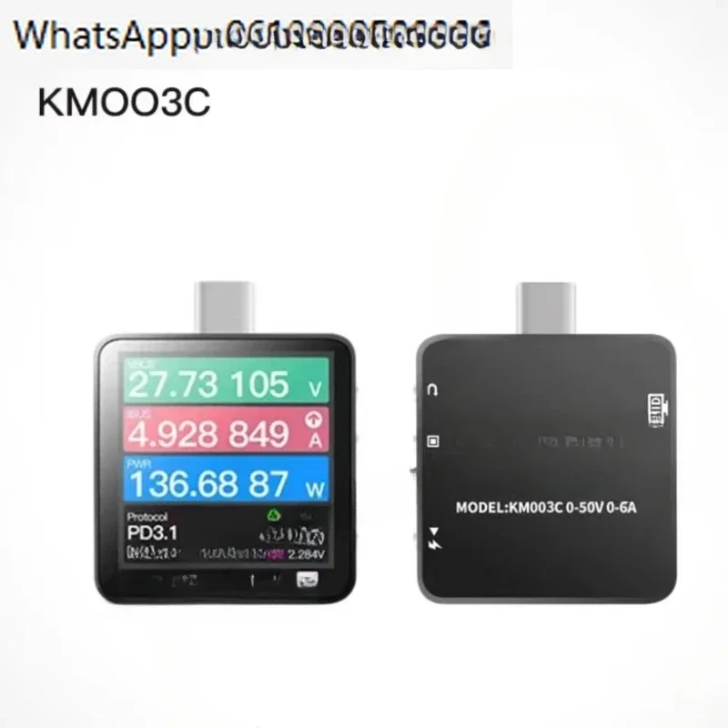 

New and upgraded KM003C USB PD3.1 protocol 48V tester KM003C