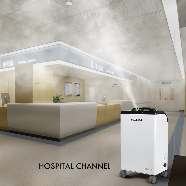 HC01A Motorized Antiseptic Disinfectant Spray Misting Machine 304 Stainless Steel 1-5m Mist Particles Hypochlorous Acid H2O2