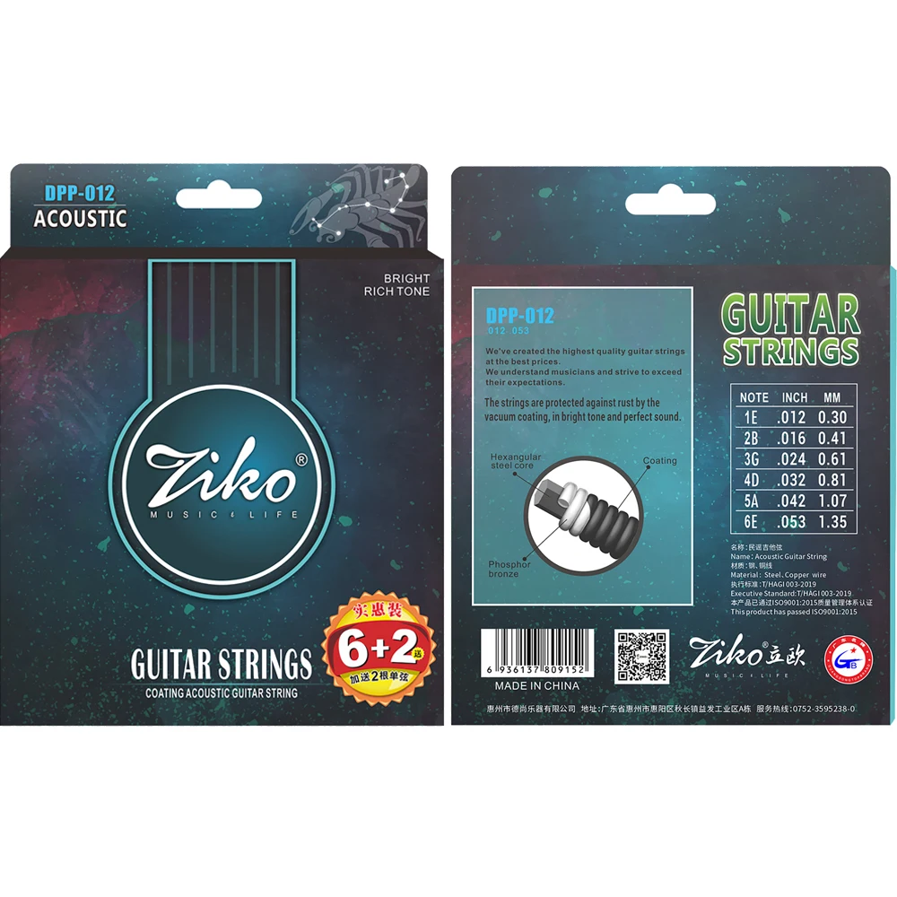 ZIKO Akoestische Gitaarsnaren Koolstofstaal Zeshoekige Legering Beginners Professionele Praktijk Folk Gitaarsnaren Gitaaraccessoires