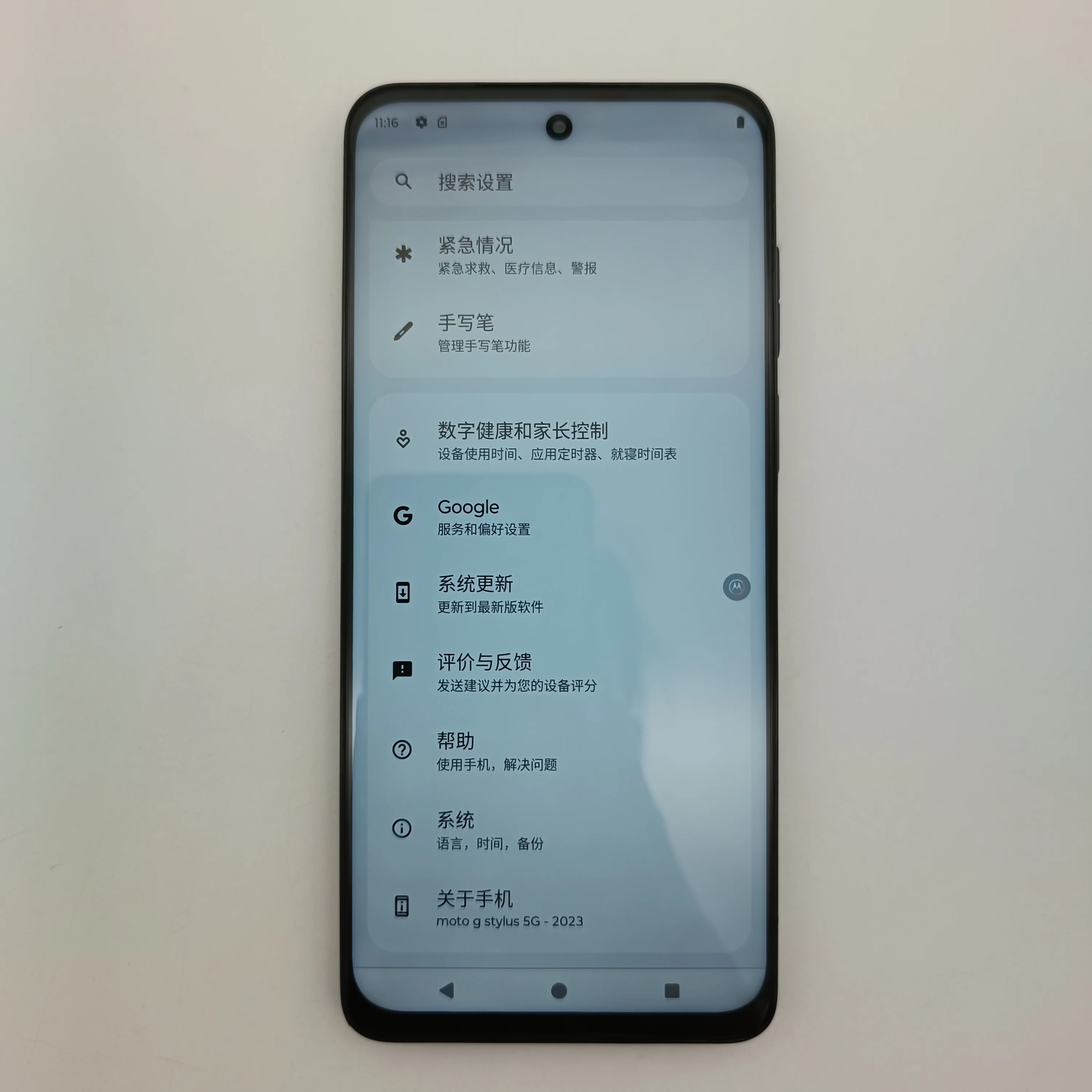 هاتف موتورولا موتو جي ستايلس 5G (2023) XT2315 الذكي وحدة المعالجة المركزية كوالكوم سنابدراجون 6 شاشة 6.6 بوصة بصمة أندرويد 13 هاتف مستعمل