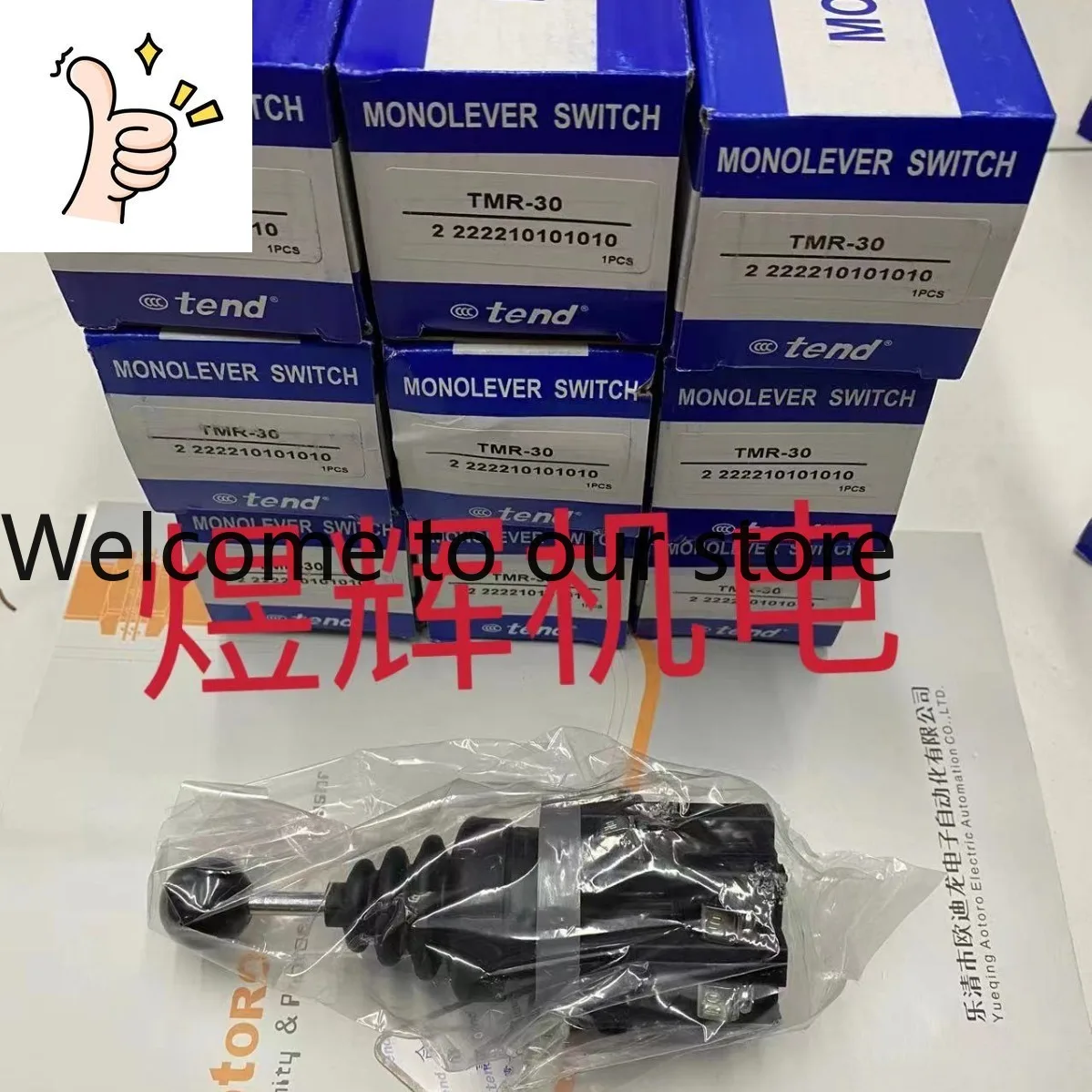 interruptor-de-palanca-taiwan-tend-day-tmr-302-222210101010-original-genuino