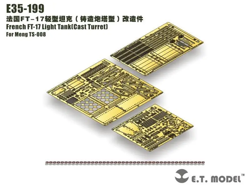 

ET модель 1/35 E35-199 French FT-17 светильник Tank(Cast Turret) Для Meng TS-008