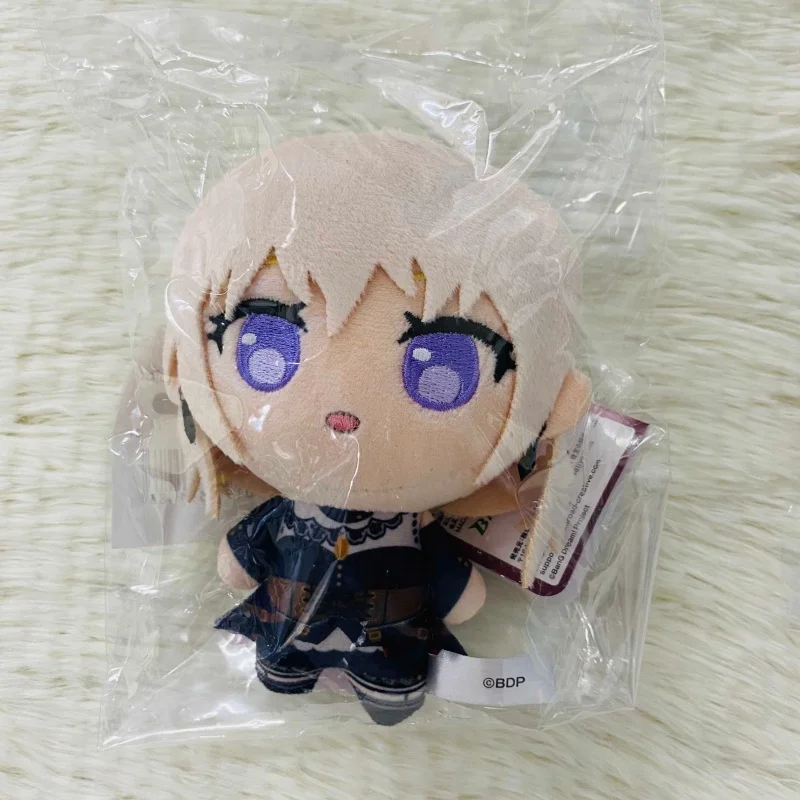 Bang Dream Ave poupée en peluche Mygo pendentif poupée en peluche cadeaux Misumi Uika YūTenji Nyamu Yahata Umiri Togawa Sakiko peluche porte-clés