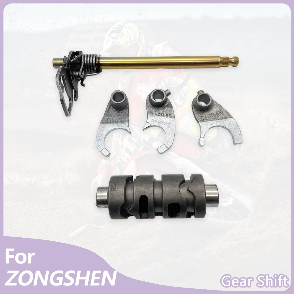 For PR250 PR300 Mot…