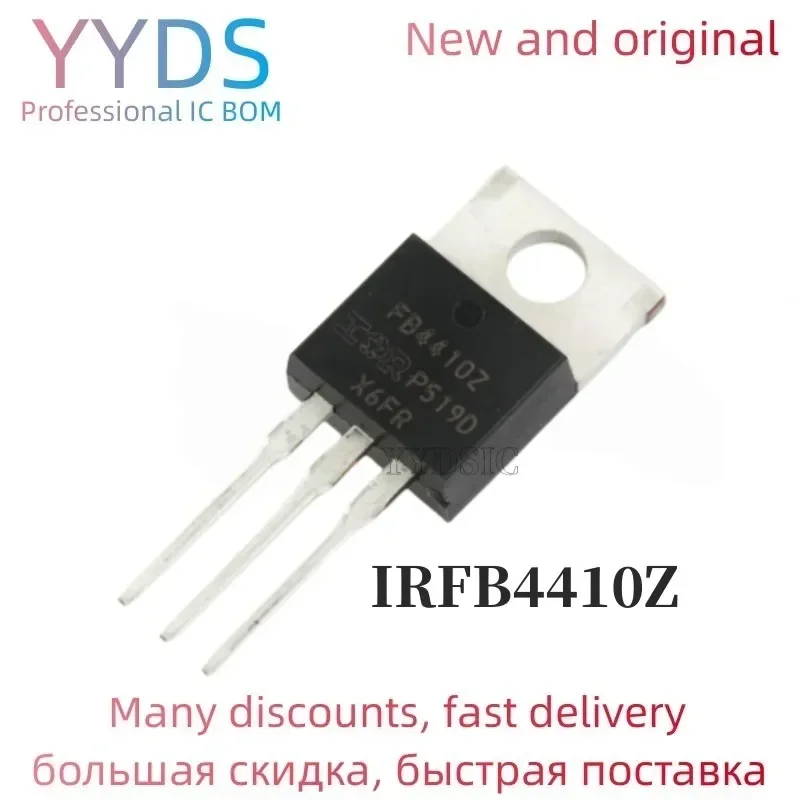 10PCS IRFB4410Z a-220 IRFB4410ZPBF TO220 IRFB4410 IC