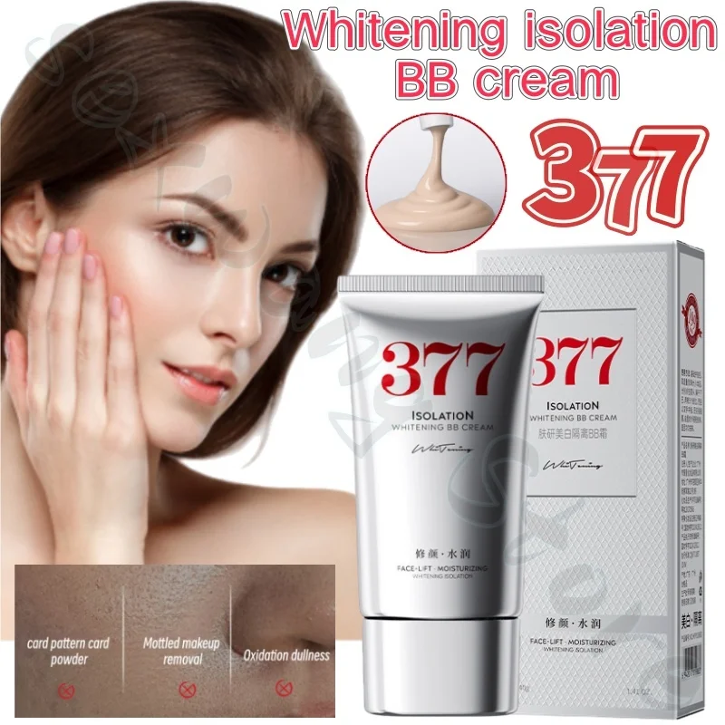 Isolating BB cream to brighten skin tone, light and breathable, natural fit, improve dull makeup, delicate and long-lasting 40g