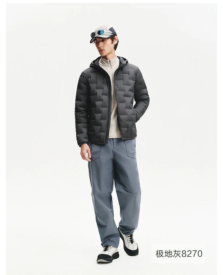 BOSIDENG Men's Hooded Lightweight down Jacket Warm Zipper Casual Winter Outerwear Coat for Outdoor