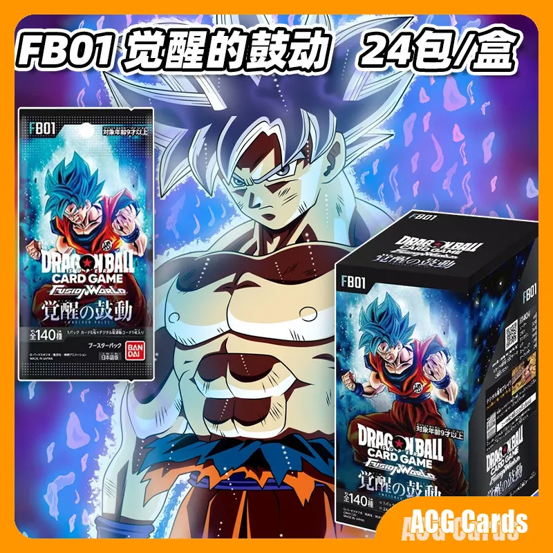 

Bandai Dragon Ball Tcg Unknown Booster Pack Adventure Series Sealed Anime Cards For Collectors & Players Collect Gifts