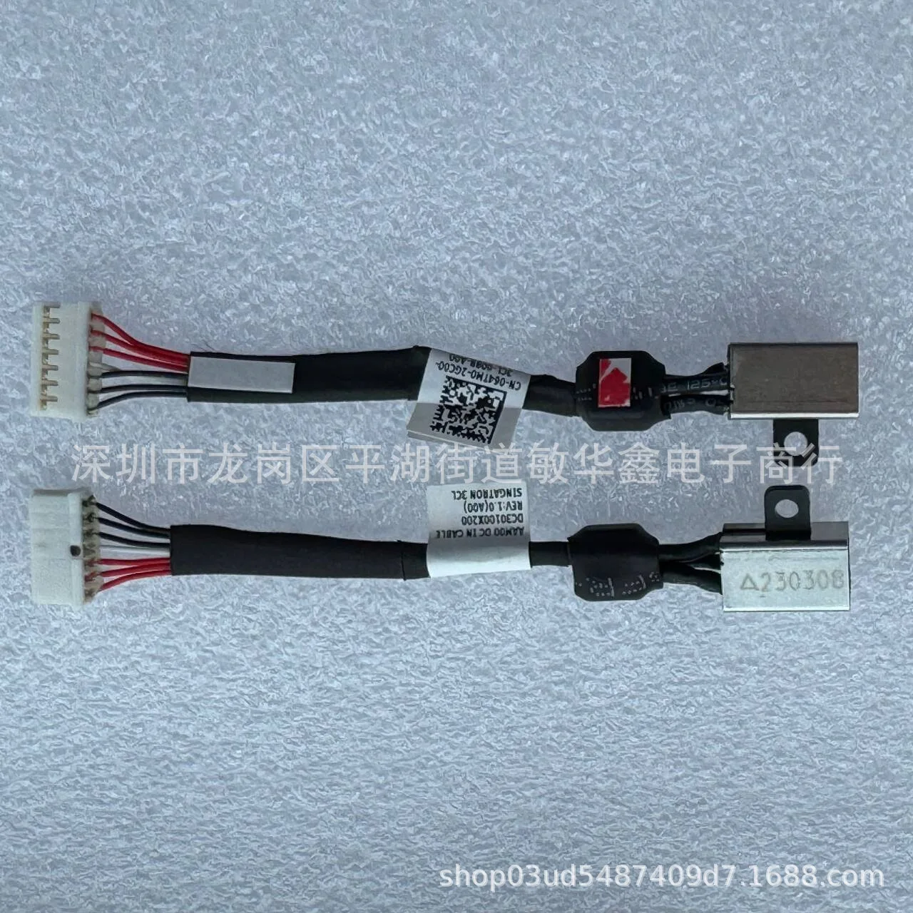 

For dell XPS15 9550 power interface, power head 9560 9570 DC JACK