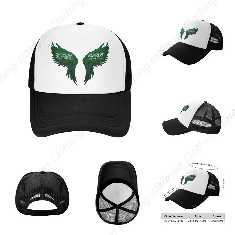 Saudi Arabia Flag Wing Grid Breathable Truck Hat Outdoor Sports Baseball Hat Snap on Dad Hat