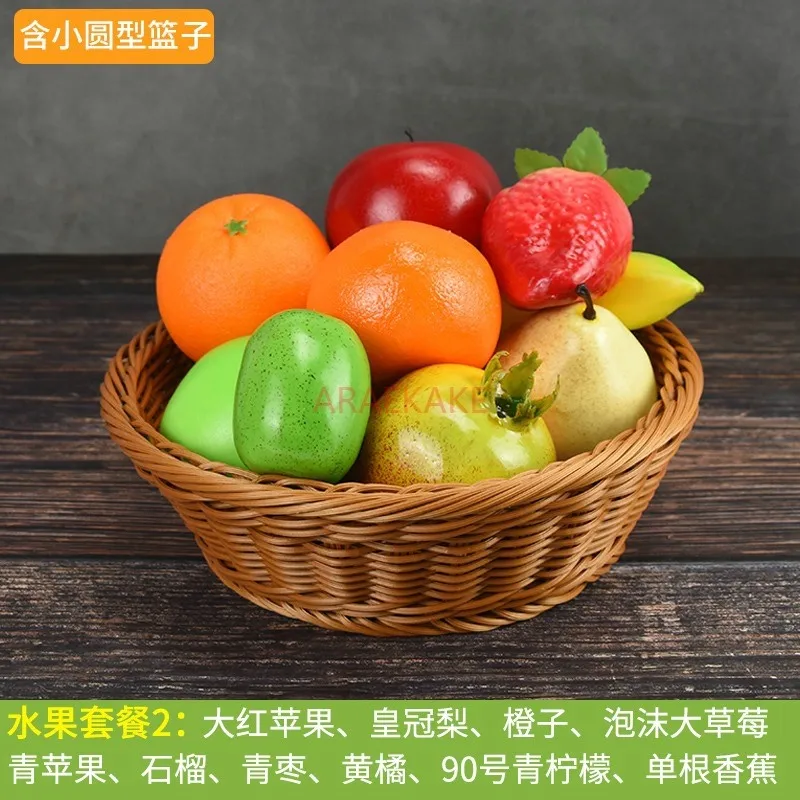 1set Simulated fruit model, plastic fake fruit refrigerator, cabinet model room, children's early education decoration props